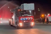 Los Bomberos Voluntarios de Mar de Ajó sumaron una nueva unidad forestal al servicio