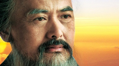 Confusio. Pensador, maestro y político