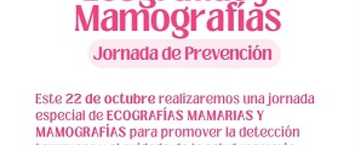 El Hospital de San Clemente realizará una jornada de ecografías mamarias y mamografías