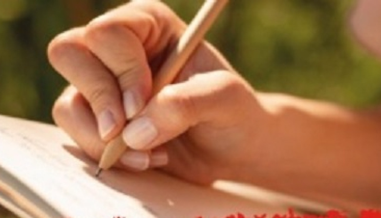 El CAPS de El Tala ofrece talleres gratuitos para todas las edades