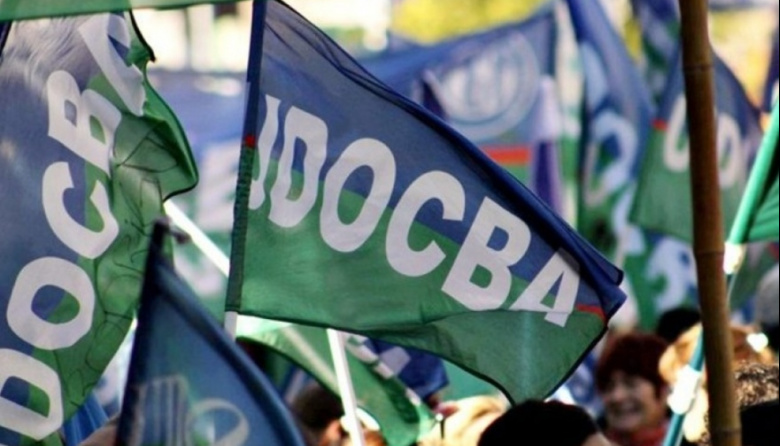 “Necesitamos que las escuelas dejen de ser un lugar de temor”, advirtió UDOCBA