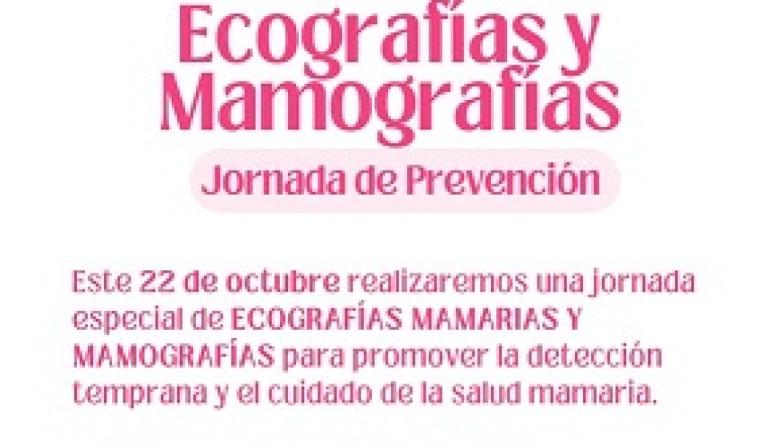 El Hospital de San Clemente realizará una jornada de ecografías mamarias y mamografías