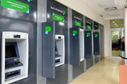 Banco Provincia dejará de imprimir comprobantes en los cajeros automáticos: cómo funcionará el nuevo sistema
