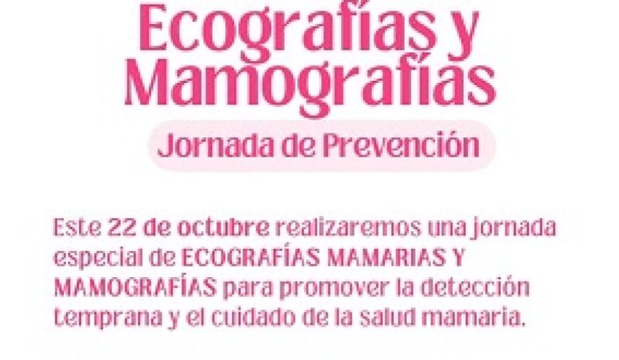 El Hospital de San Clemente realizará una jornada de ecografías mamarias y mamografías